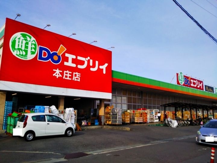 オンリーワンの周辺