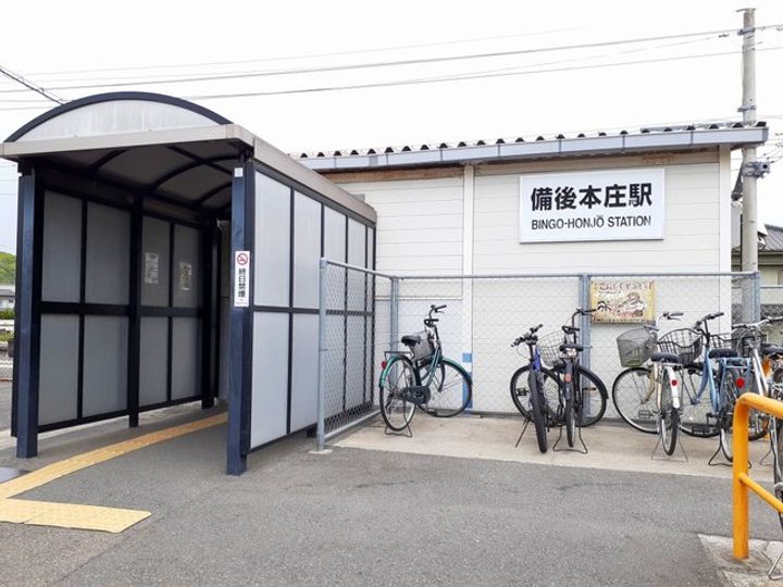 オンリーワンの周辺