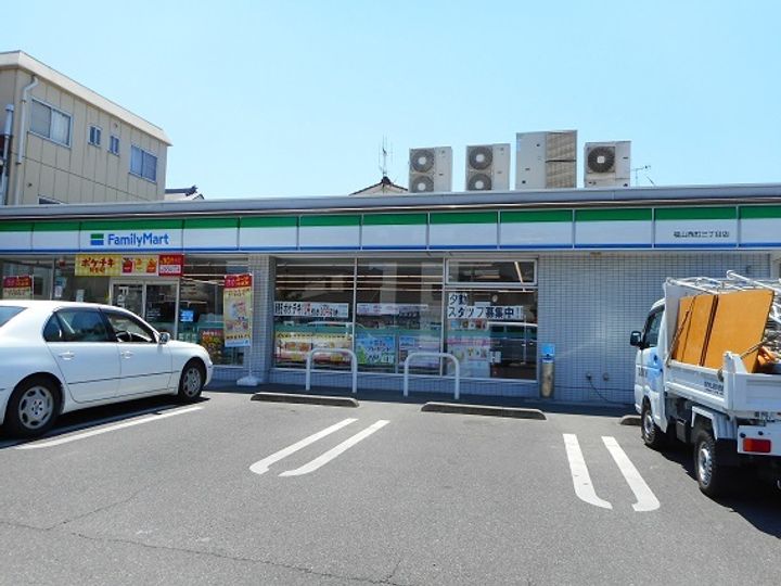 オンリーワンの周辺