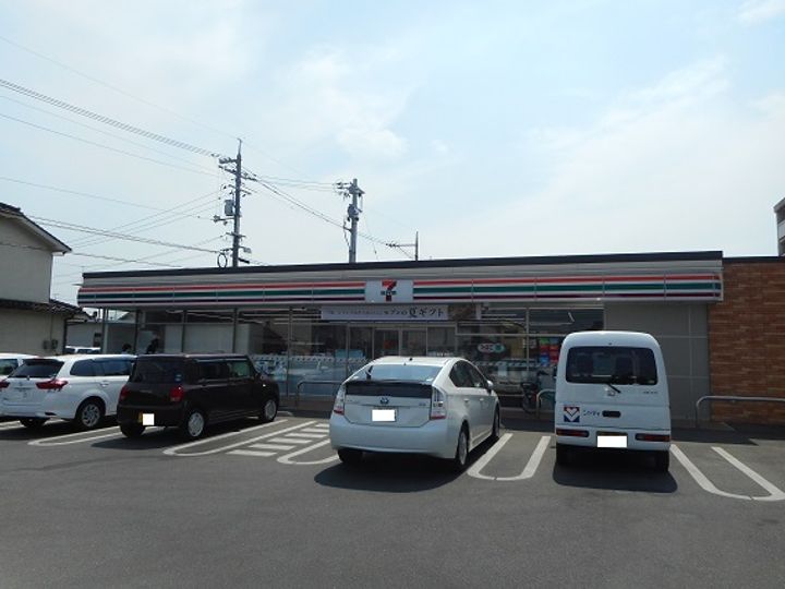 オンリーワンの周辺