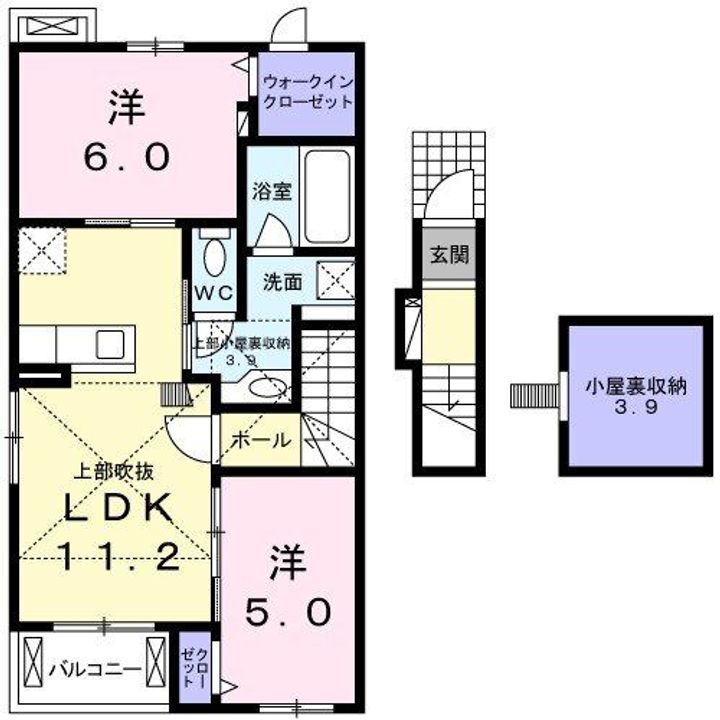 フリシュの間取り