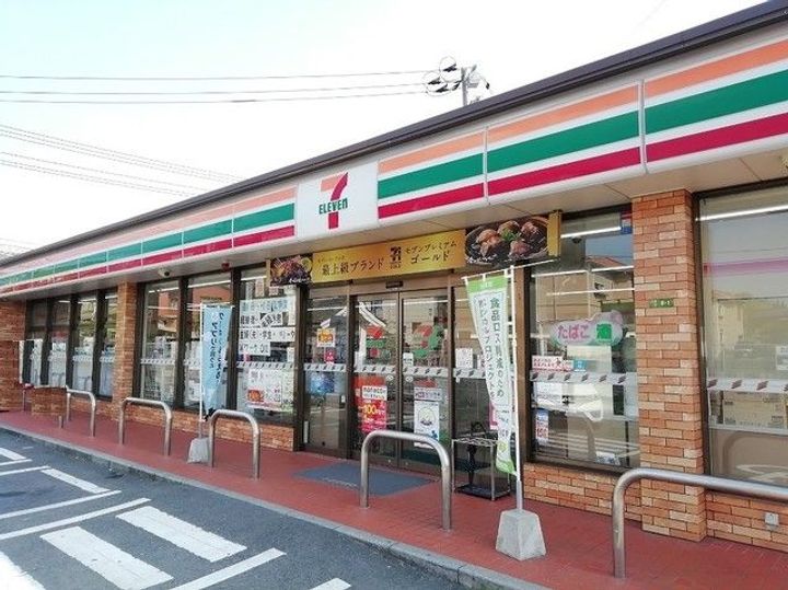 フリシュの周辺