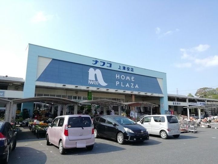フリシュの周辺