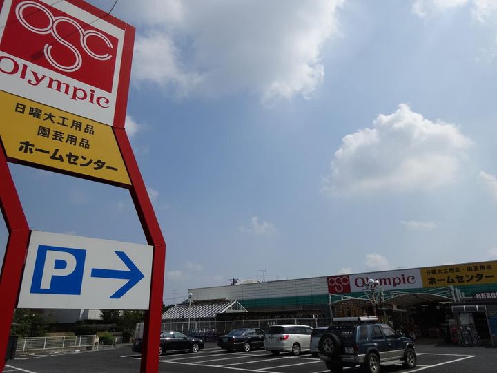 プレステージ太田の周辺