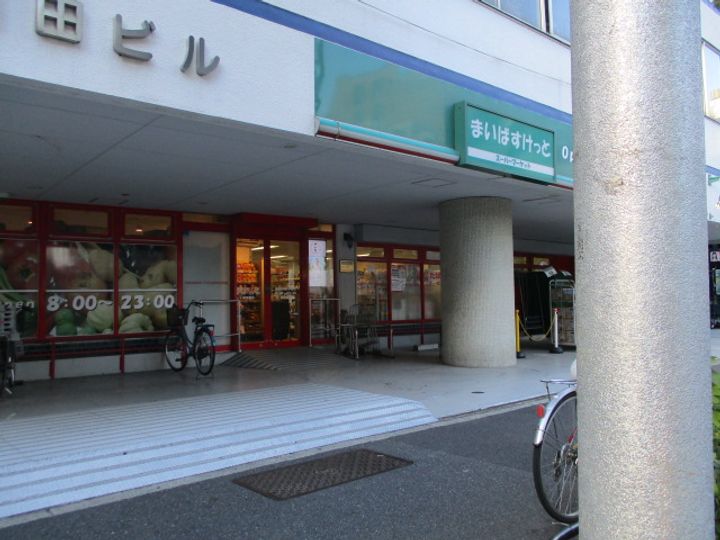 東京都杉並区成田東4(マンション)の賃貸物件の周辺