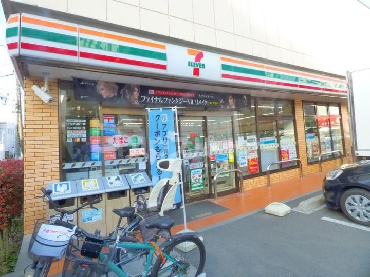 ロイヤルパレスの周辺