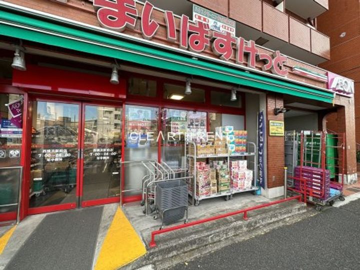 ヴィラコート横浜の周辺