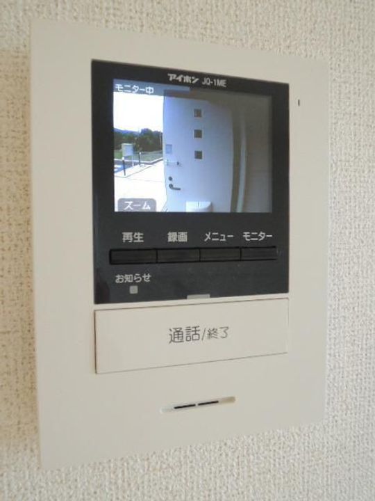 パーチェIIの内装