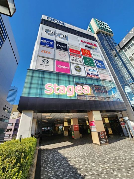 埼玉県さいたま市大宮区桜木町4(マンション)の賃貸物件の周辺