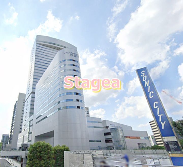 埼玉県さいたま市大宮区桜木町4(マンション)の賃貸物件の周辺