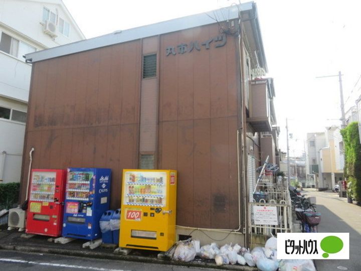 丸市ハイツのその他画像