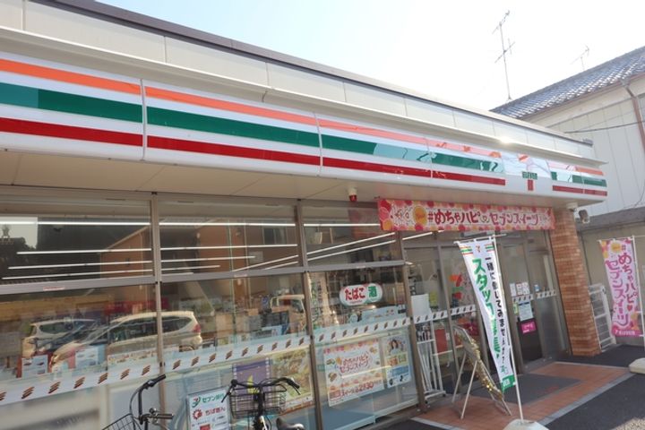 千葉県松戸市馬橋(アパート)の賃貸物件の周辺