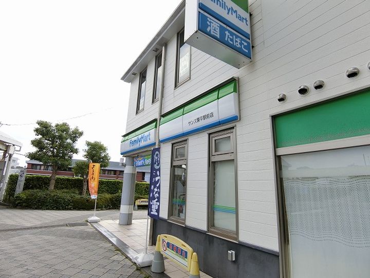 ベベルスペースの周辺