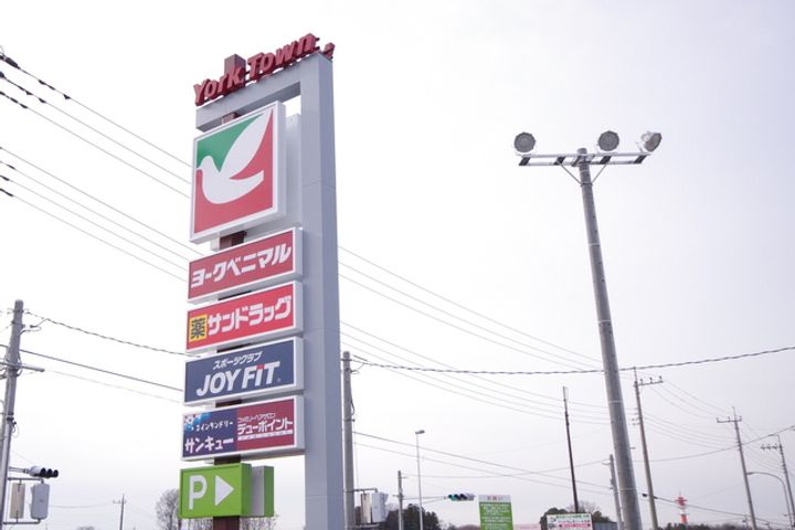 リベラルタウンJの周辺