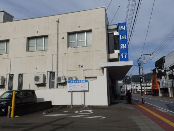 八反町ウイングの周辺
