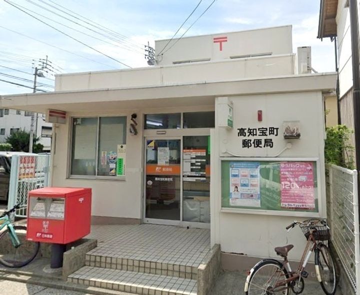 八反町ウイングの周辺