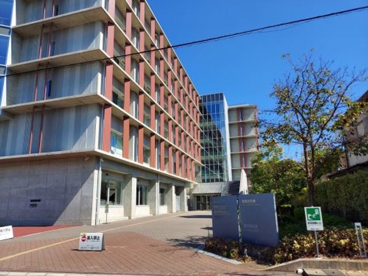 八反町ウイングの周辺