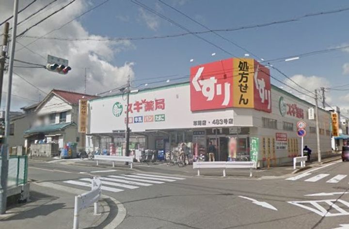 愛知県名古屋市中村区草薙町3(マンション)の賃貸物件の周辺