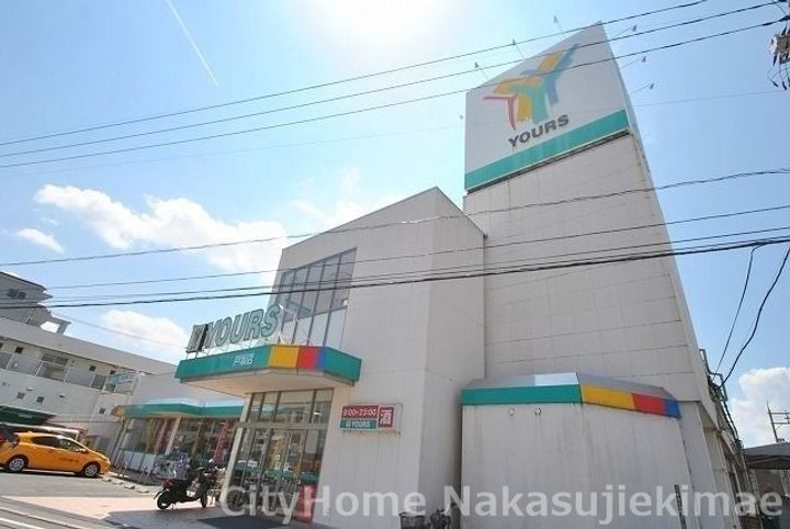 広島県広島市東区戸坂千足1(マンション)の賃貸物件の周辺