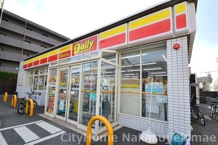 広島県広島市東区戸坂千足1(マンション)の賃貸物件の周辺