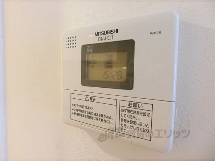 CMM京都駅前の内装