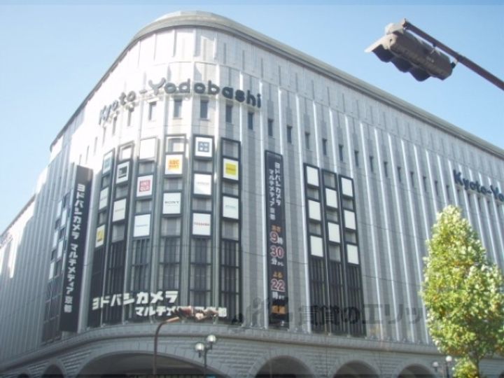 CMM京都駅前の周辺