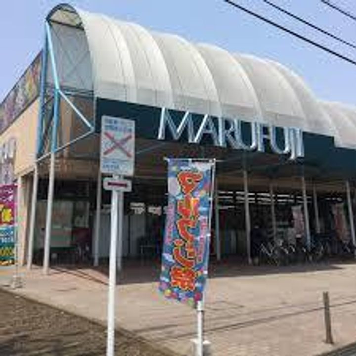 東京都羽村市羽東1(アパート)の賃貸物件の周辺