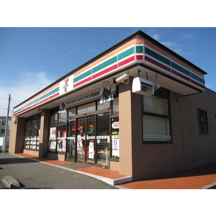 パルリバーサイドIの周辺