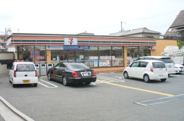 大阪府八尾市西山本町6(一戸建)の賃貸物件の周辺
