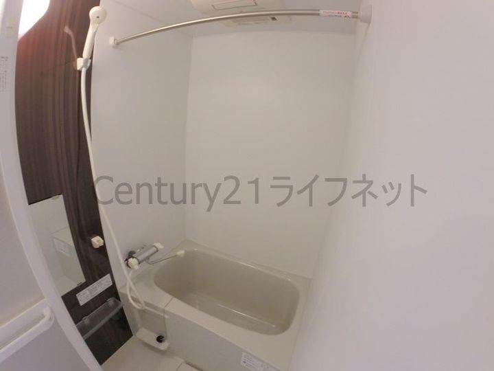 Imperial Residence八王寺の風呂