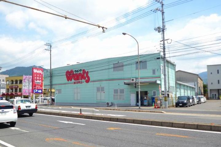 クレストコート海田栄町の周辺