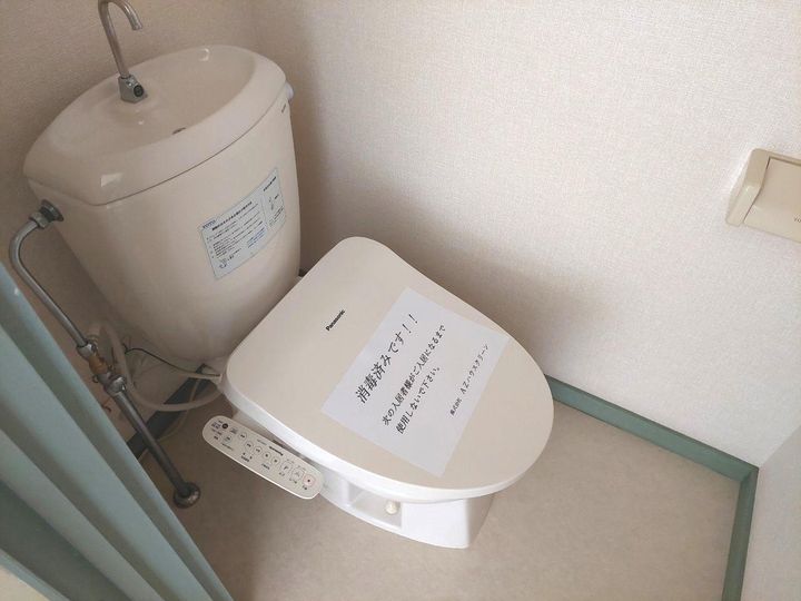 サンハイツ鈴木Bの内装
