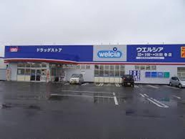 アヴェニールの周辺