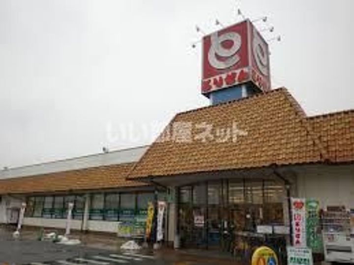 栃木県佐野市田沼町(アパート)の賃貸物件の周辺