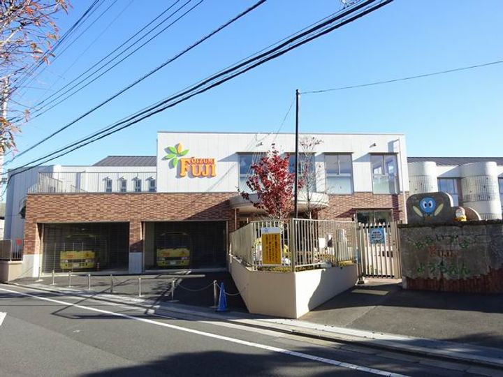 阿竹ハイムの周辺