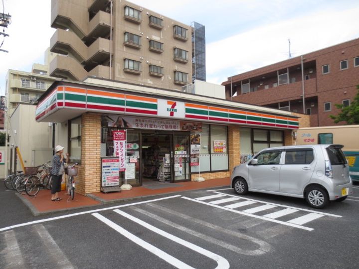 阿竹ハイムの周辺