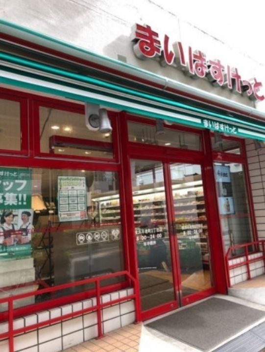 神奈川県横浜市中区万代町3(マンション)の賃貸物件の周辺