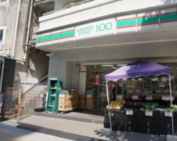 神奈川県横浜市中区万代町3(マンション)の賃貸物件の周辺