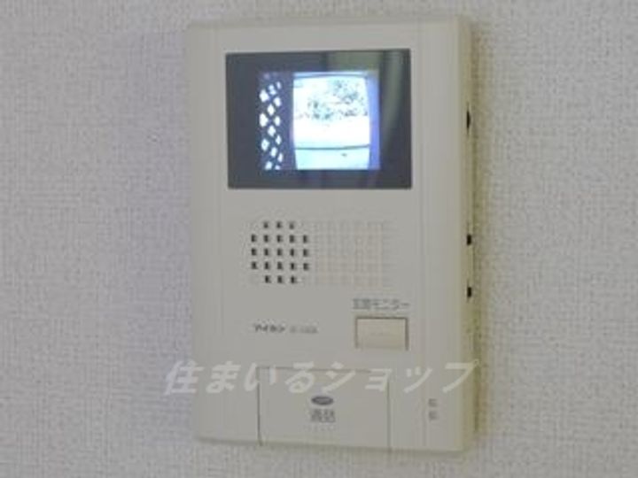 広島県広島市安佐北区落合南9(アパート)の賃貸物件の内装