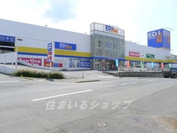 広島県広島市安佐北区落合南9(アパート)の賃貸物件の周辺