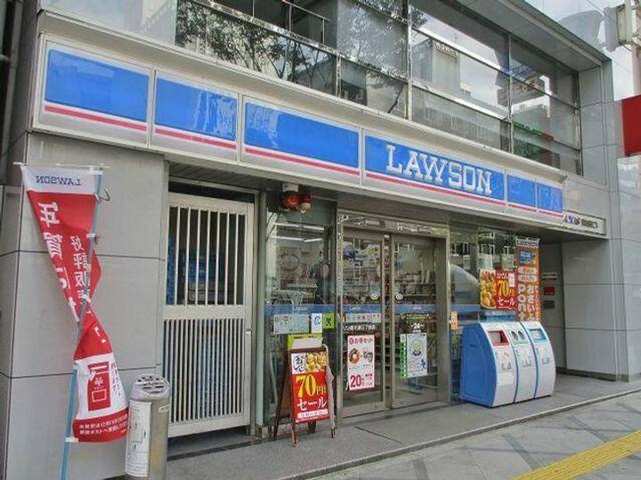 ビガーポリス143松ヶ枝町の周辺