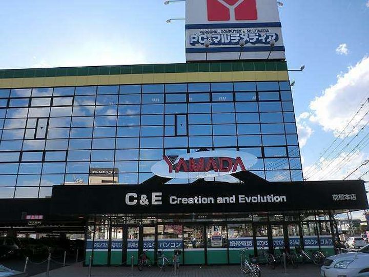 群馬県前橋市幸塚町(アパート)の賃貸物件の周辺