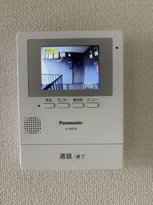 福岡県北九州市小倉南区徳吉東4(アパート)の賃貸物件の内装