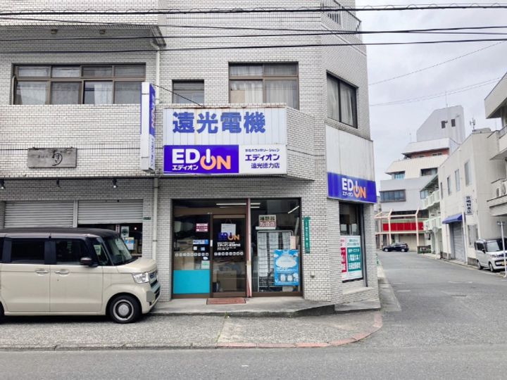 福岡県北九州市小倉南区徳吉東4(アパート)の賃貸物件の周辺