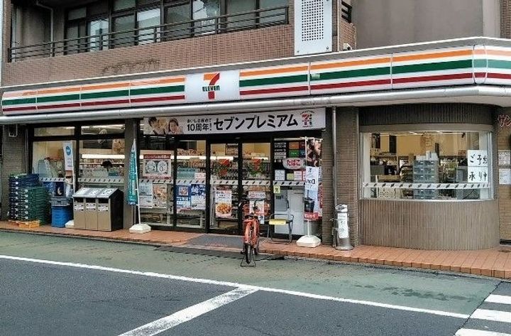東京都練馬区北町1(マンション)の賃貸物件の周辺