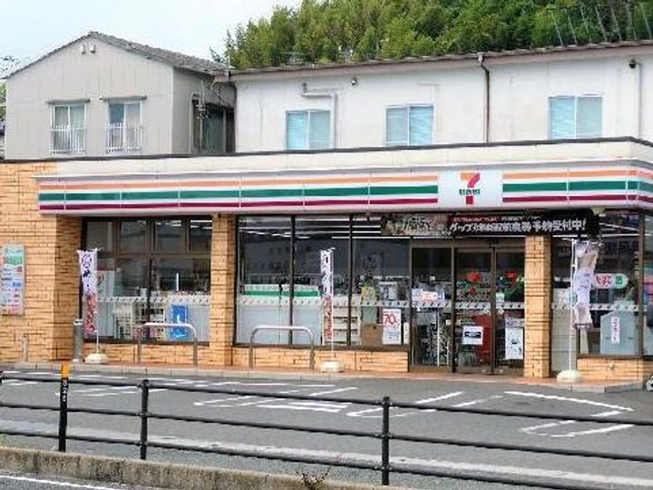 マーメイドフラットの周辺