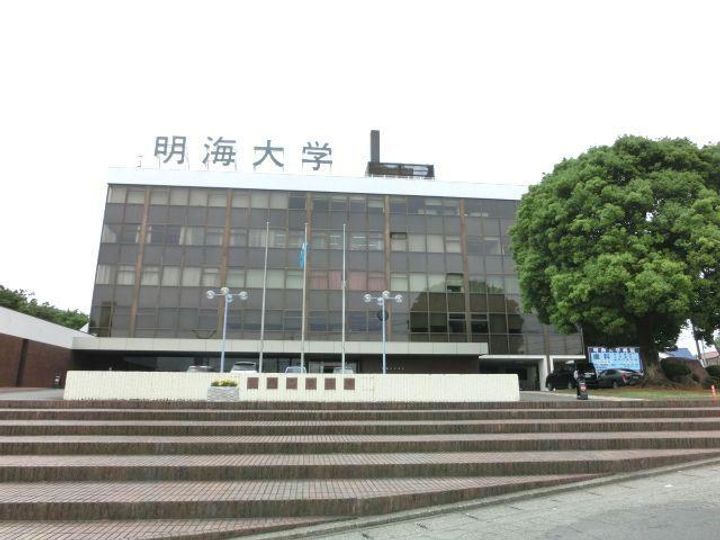 埼玉県坂戸市西坂戸3(一戸建)の賃貸物件の周辺