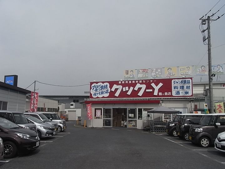 埼玉県鶴ヶ島市脚折町4(一戸建)の賃貸物件の周辺