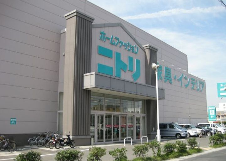GRANDTIC solaの周辺