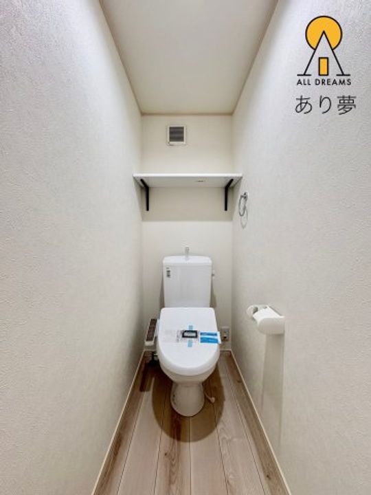 ハーミットクラブハウスmix三ツ沢下町の内装